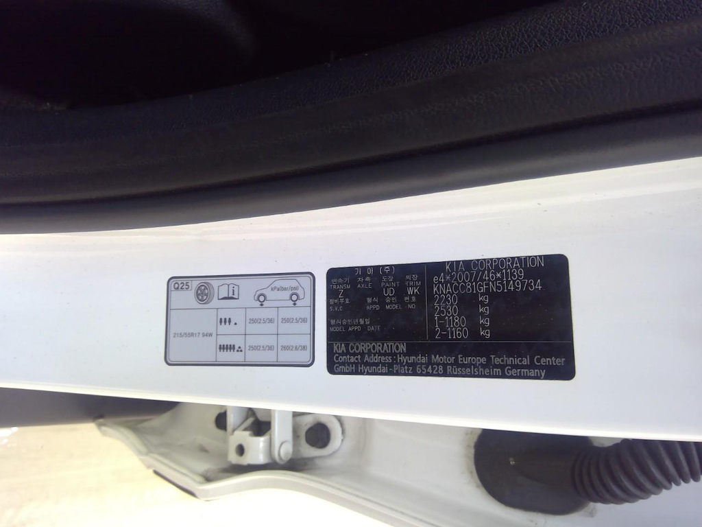 Foto 16 van Kia Niro