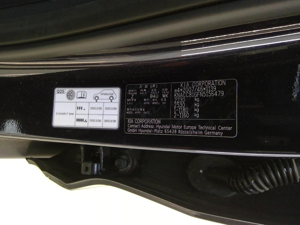 Foto 15 van Kia Niro