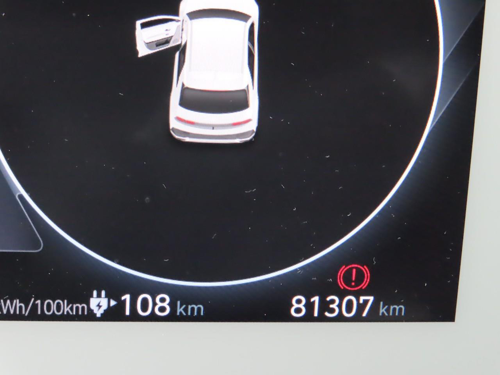 Foto 5 van Hyundai Ioniq 5