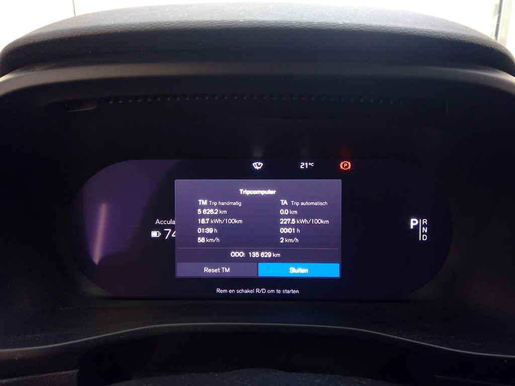 Foto 4 van Volvo XC40 Recharge