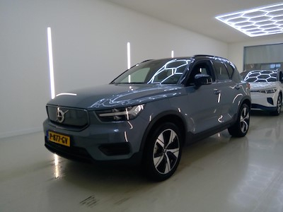 Compra VOLVO XC40 Recharge en Ayvens Carmarket