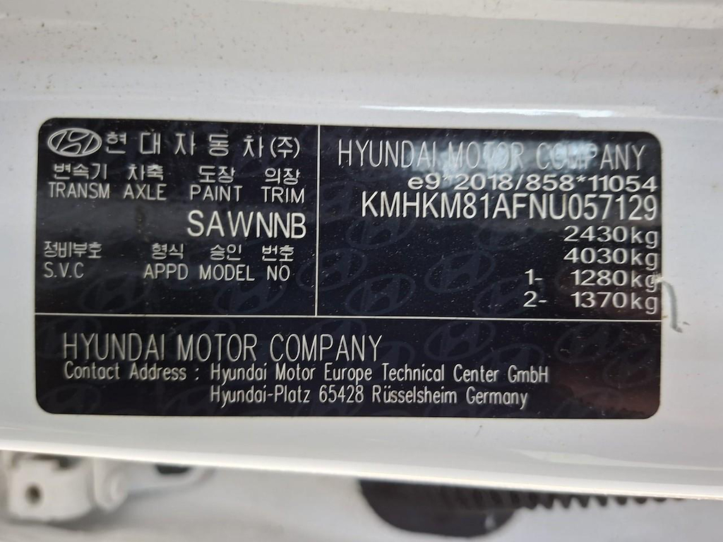 Foto 11 van Hyundai Ioniq 5