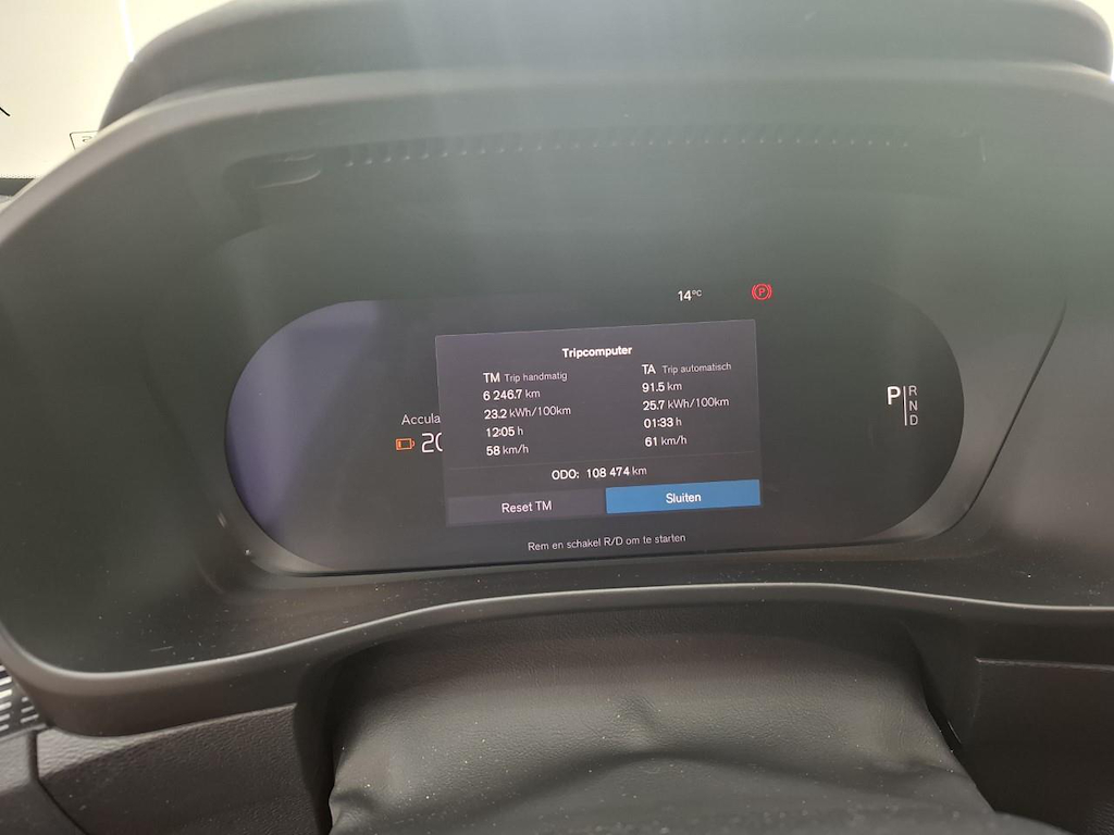 Foto 4 van Volvo XC40 Recharge