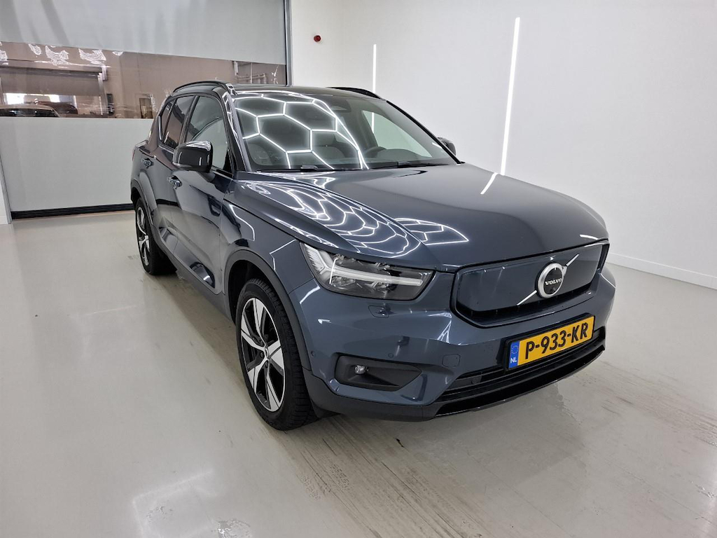 Foto 5 van Volvo XC40 Recharge