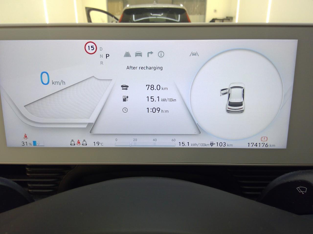 Foto 5 van Hyundai Ioniq 5
