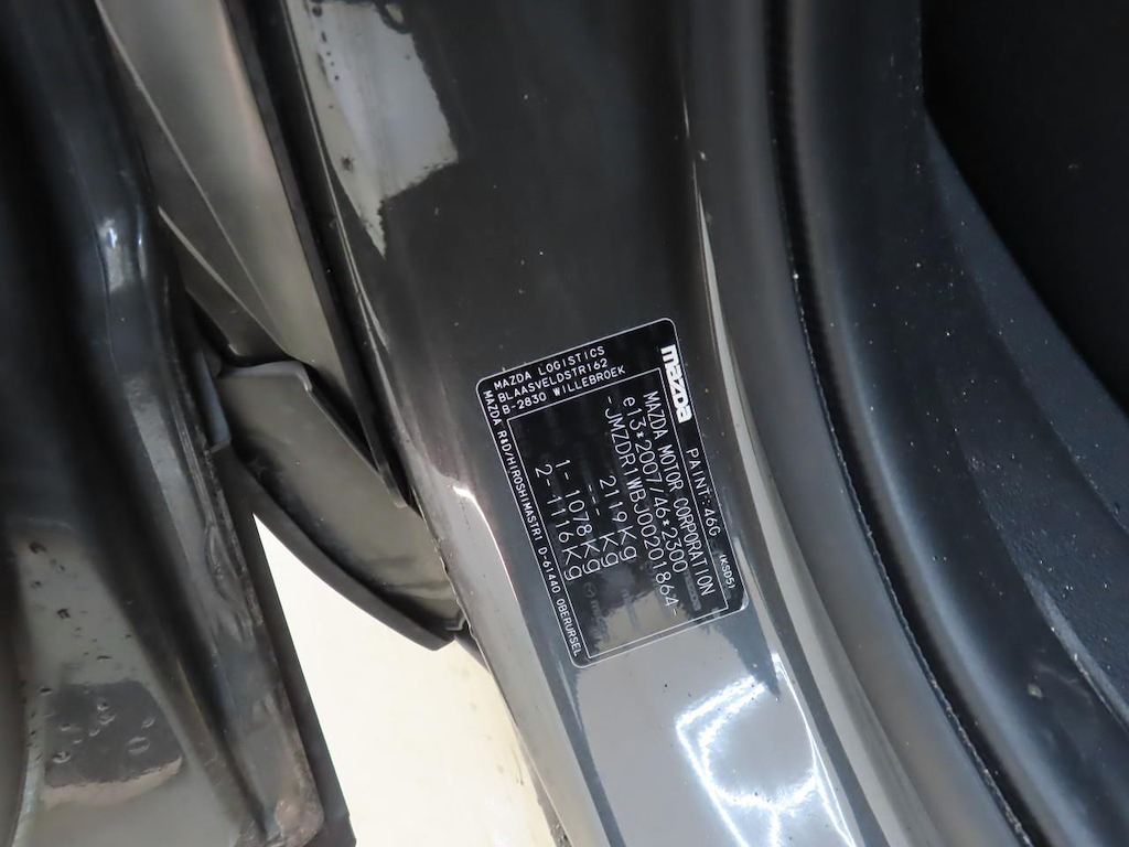 Photo 15 of Mazda MX-30