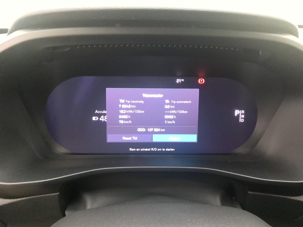 Foto 5 van Volvo XC40 Recharge