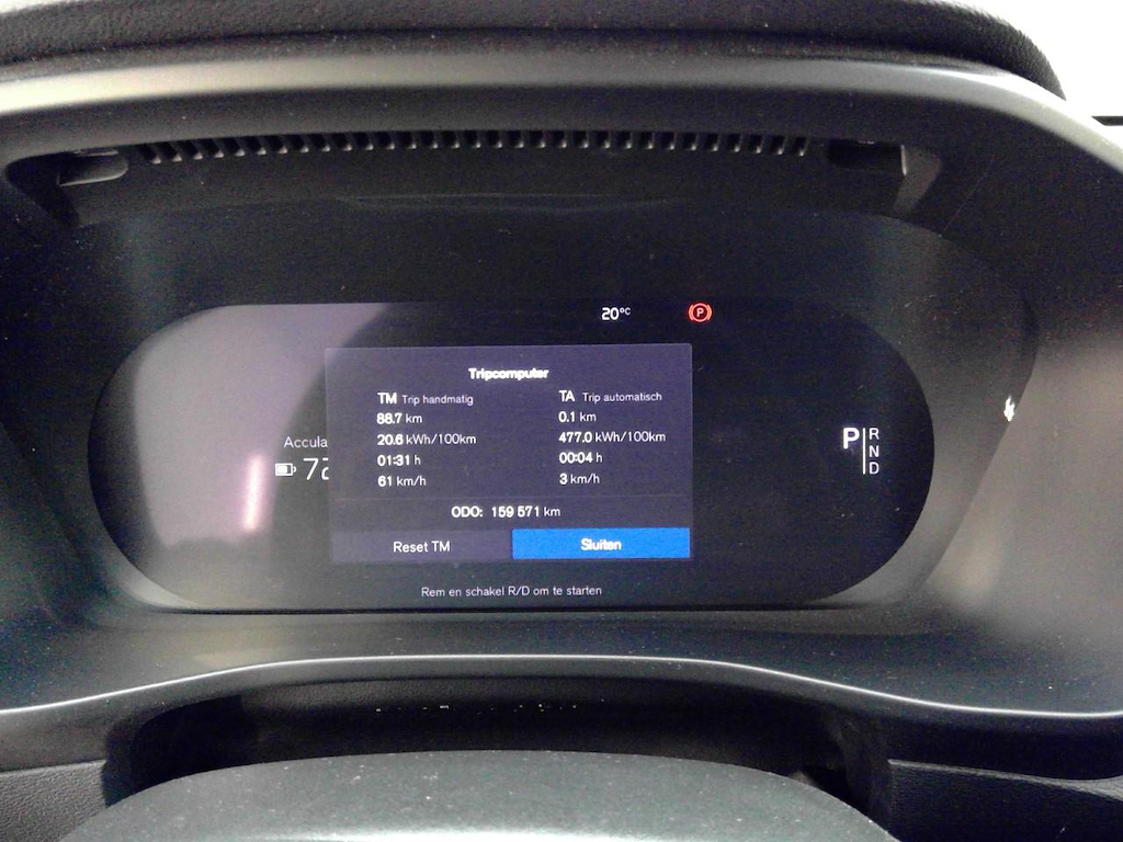 Foto 4 van Volvo XC40 Recharge