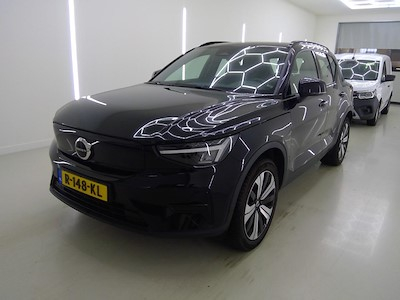Ayvens Carmarket den VOLVO XC40 Recharge satın al