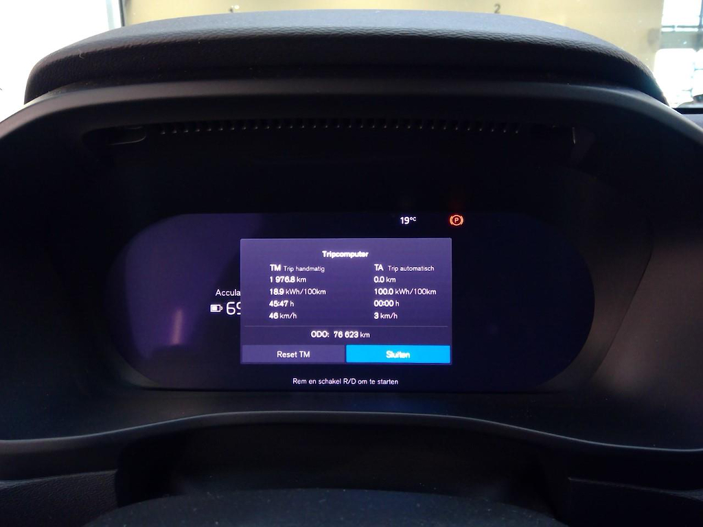 Foto 4 van Volvo XC40 Recharge