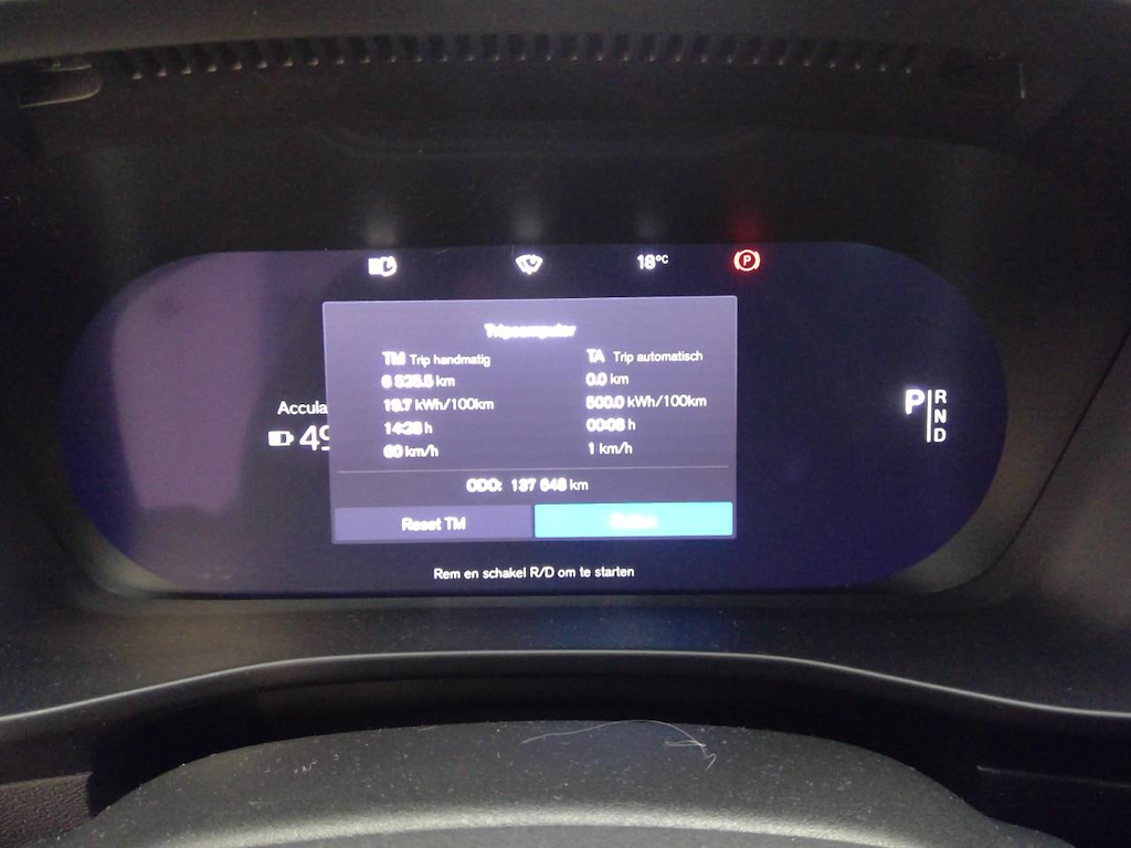 Foto 5 van Volvo XC40 Recharge