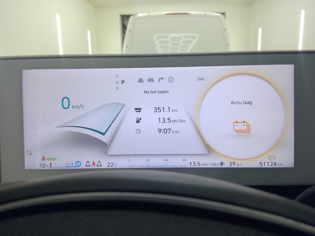 Foto 7 van Hyundai Ioniq 5