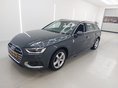 Achetez AUDI A4 AVANT sur Ayvens Carmarket