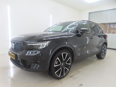 Ayvens Carmarket den VOLVO XC40 satın al
