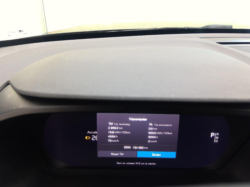 Foto 4 van Volvo C40 Recharge