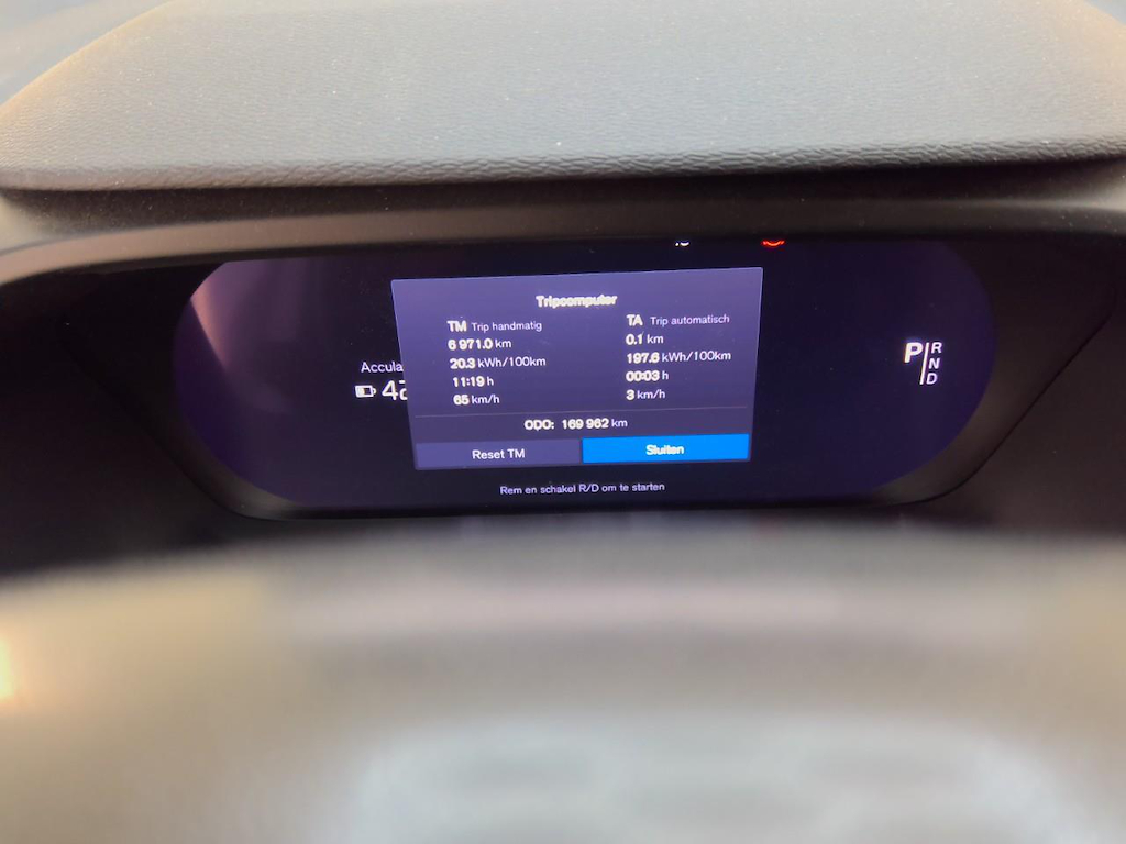 Foto 6 van Volvo XC40 Recharge