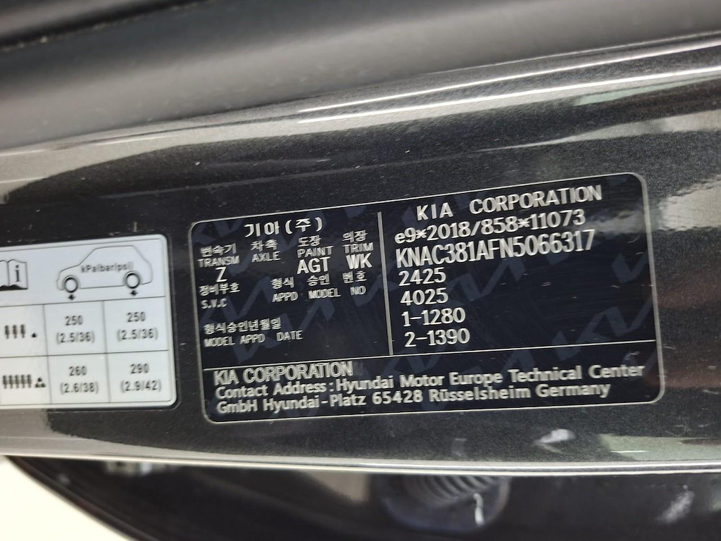 Foto 7 van Kia EV6