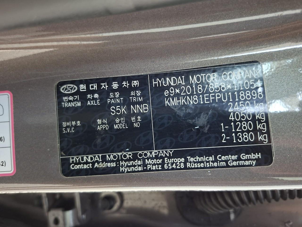 Foto 11 van Hyundai Ioniq 5