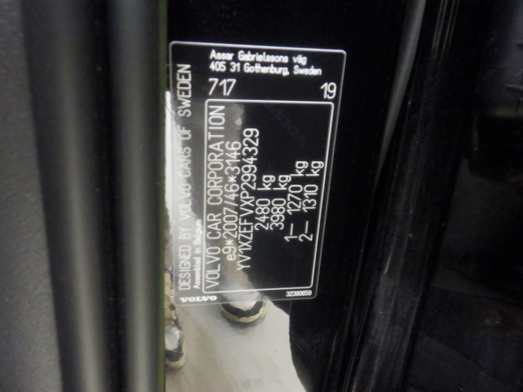 Foto 15 van Volvo XC40 Recharge