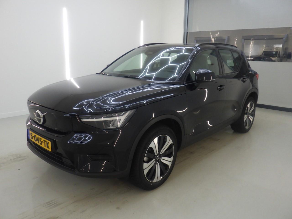 Foto 3 van Volvo XC40 Recharge