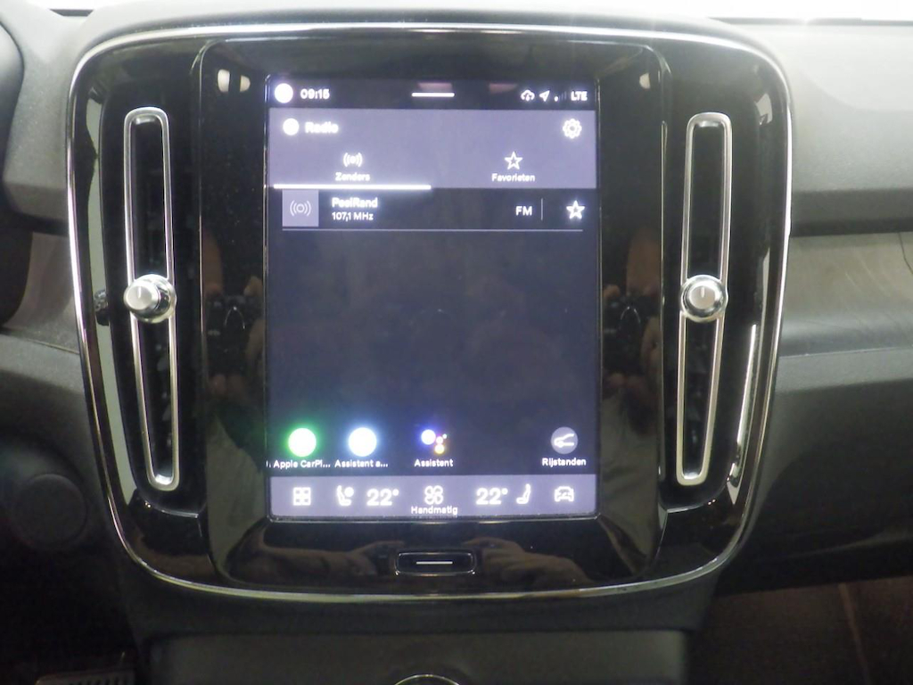 Foto 33 van Volvo XC40 Recharge