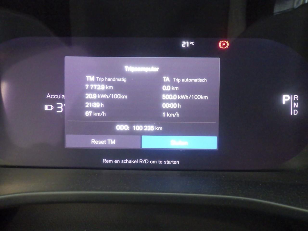 Foto 9 van Volvo XC40 Recharge