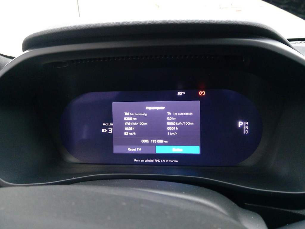 Foto 5 van Volvo XC40 Recharge