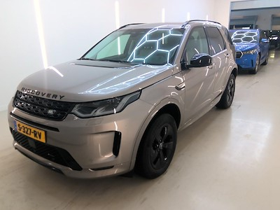 LAND ROVER Discovery Sport 2023 — авто из Европы под ключ