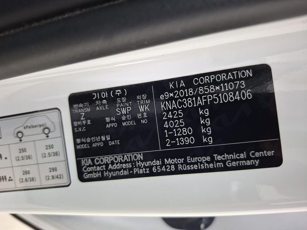 Foto 7 van Kia EV6