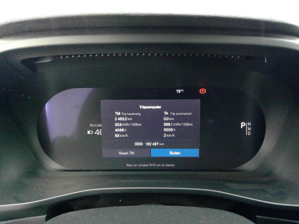 Foto 4 van Volvo XC40 Recharge