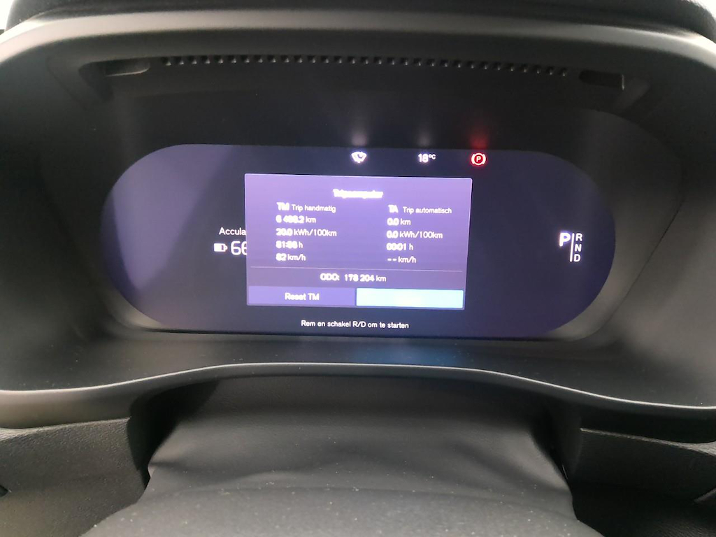 Foto 5 van Volvo C40 Recharge