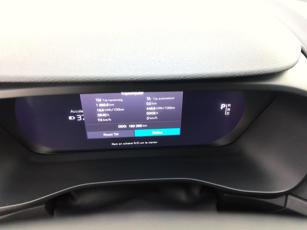 Foto 5 van Volvo C40 Recharge