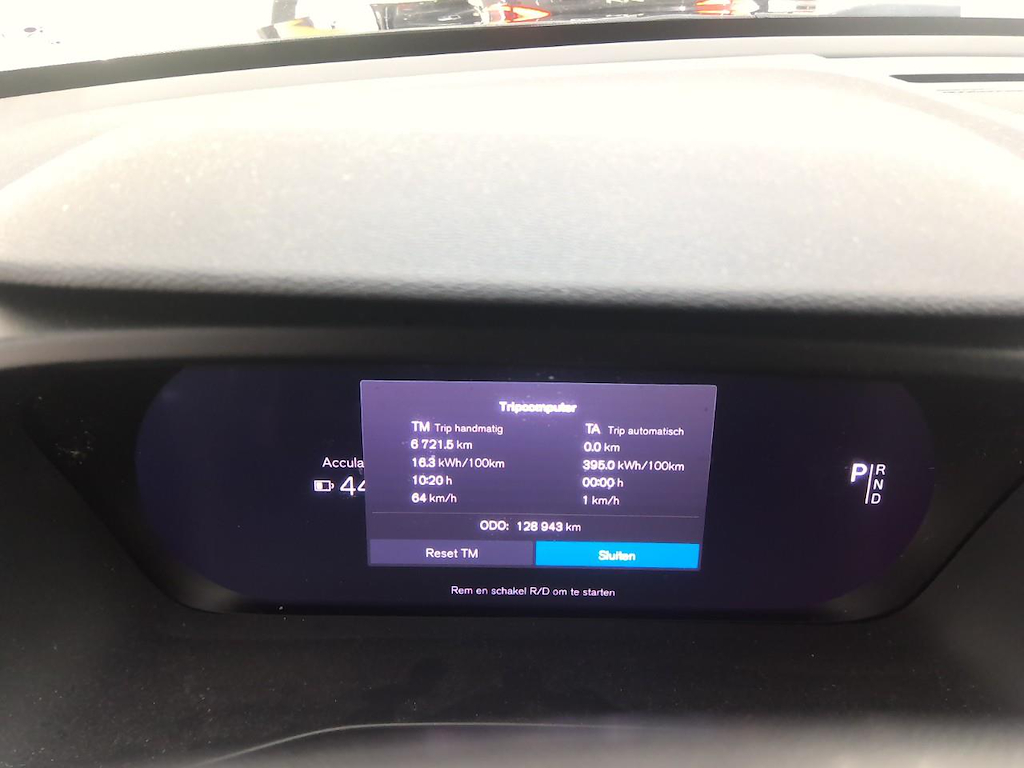 Foto 4 van Volvo C40 Recharge