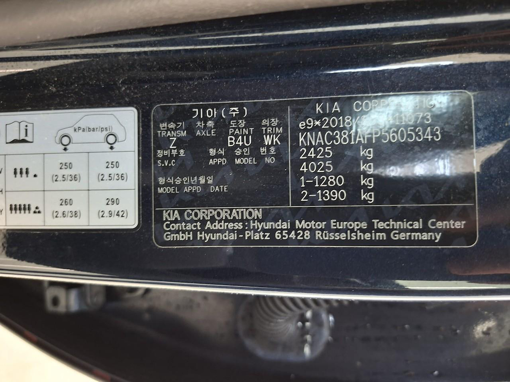 Foto 7 van Kia EV6