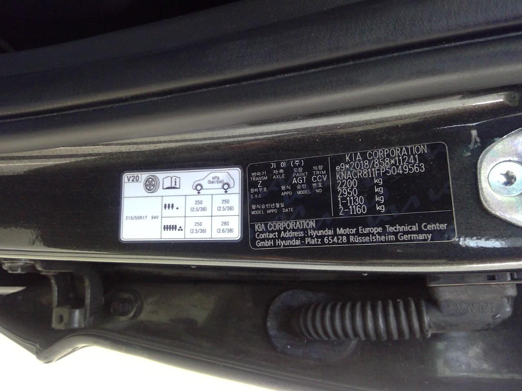Foto 15 van Kia Niro