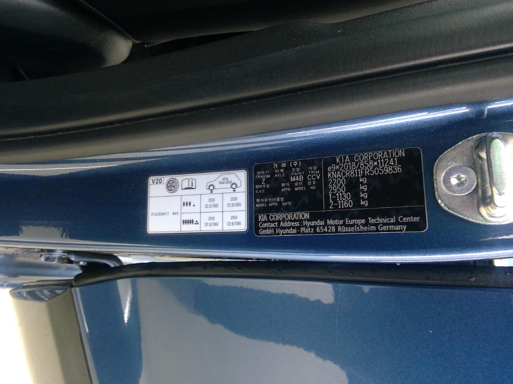 Foto 17 van Kia Niro