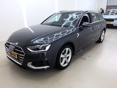 AUDI A4 AVANT 2023 — авто из Европы под ключ