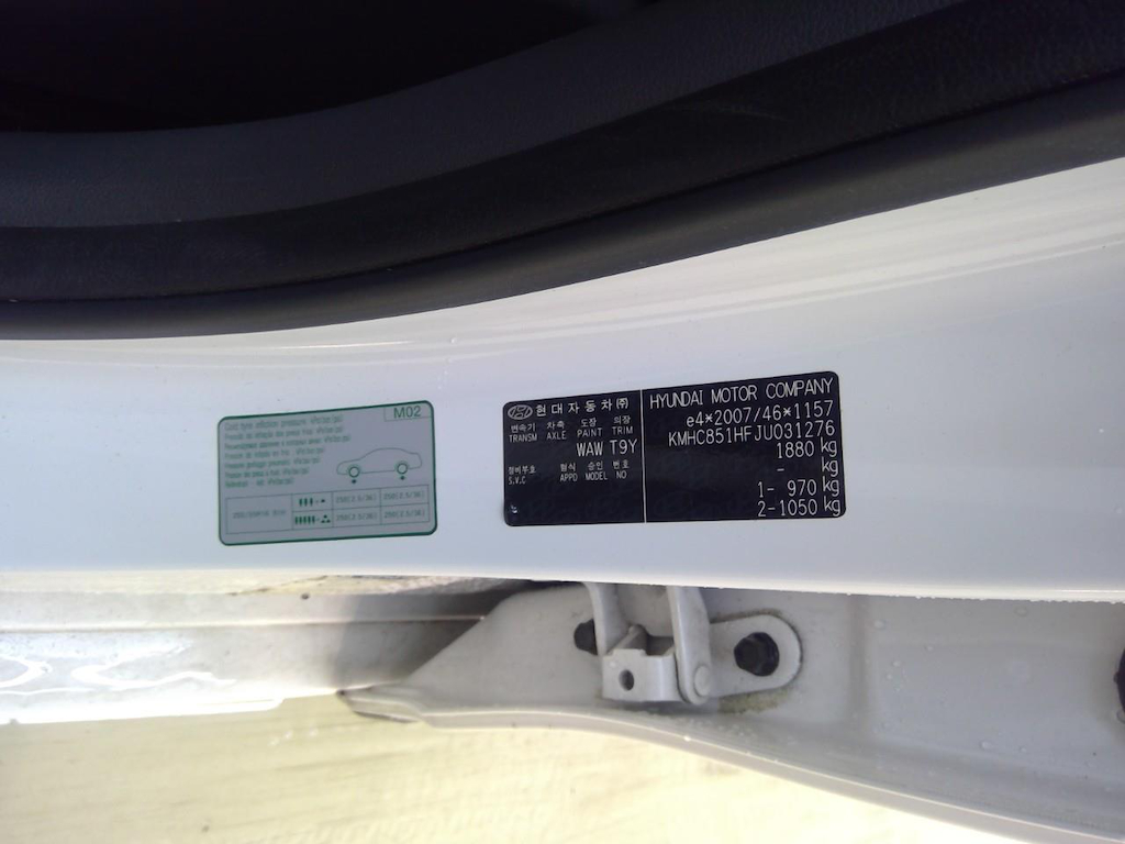 Foto 14 van Hyundai Ioniq