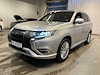 Купуй MITSUBISHI Outlander на Ayvens Carmarket