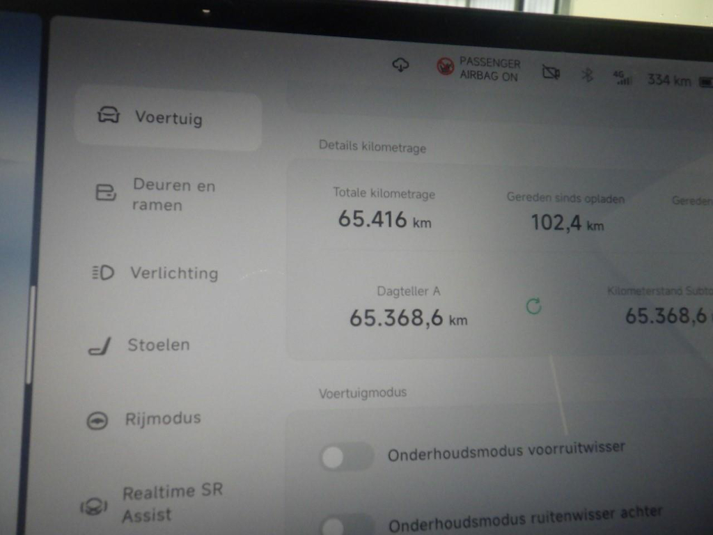 Foto 5 van XPeng G9
