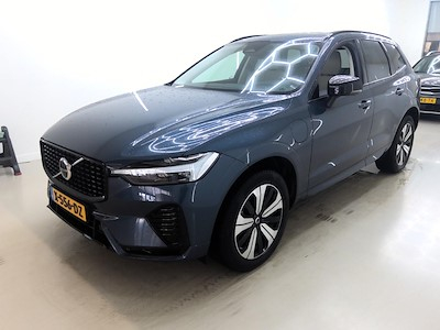 VOLVO XC60 2023 — авто из Европы под ключ