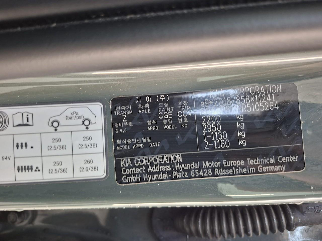 Foto 10 van Kia Niro