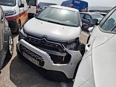 Αγορά CITROËN C3 στο Ayvens Carmarket