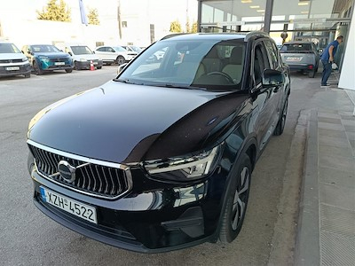 Ayvens Carmarket den VOLVO XC40 satın al
