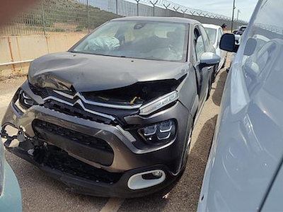 Αγορά CITROËN C3 στο Ayvens Carmarket
