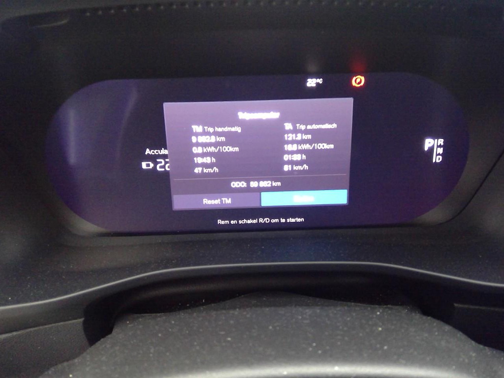 Foto 3 van Volvo C40 Recharge