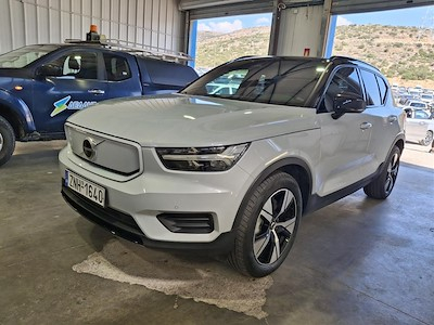 Comprar VOLVO XC40 en Ayvens Carmarket