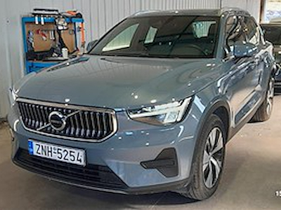 Buy VOLVO XC40 on Ayvens Carmarket