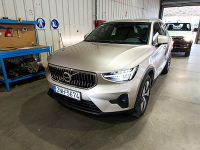 Ayvens Carmarket den VOLVO XC40 satın al